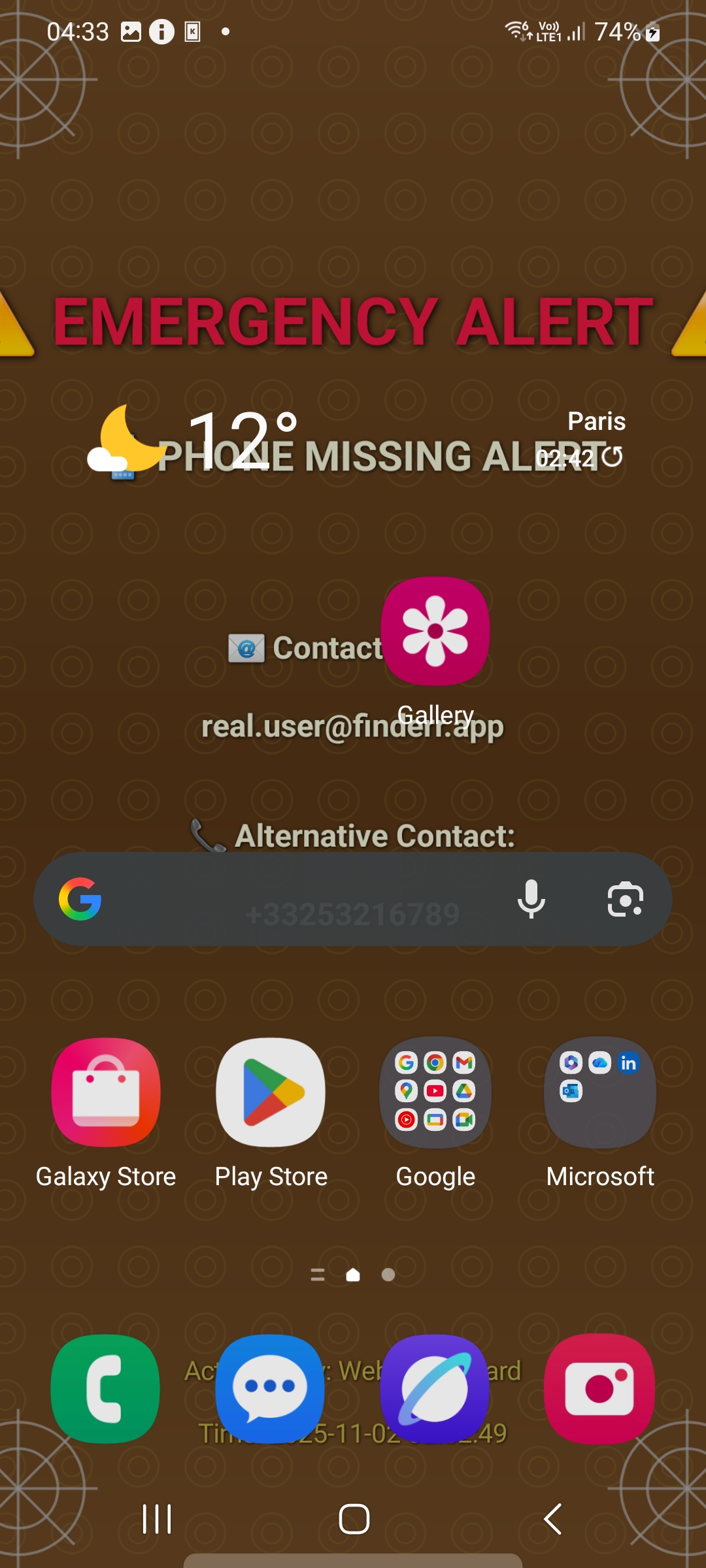 Mode Urgence FINDERR - Affichage des coordonnées